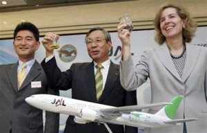 Japan Airlines Biofuel